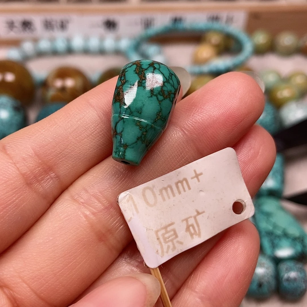 未镶嵌绿松石珠宝半成品