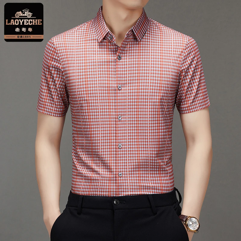老爷车夏季新款冰丝薄款短袖衬衫男士商务休闲免烫格子半袖衬衣潮