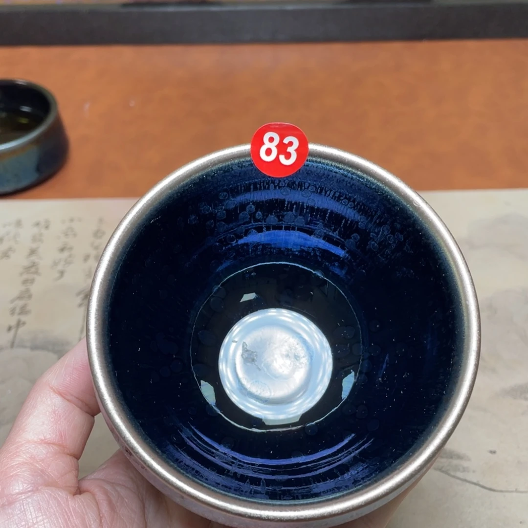 茶盏83 建窑建盏茶盏