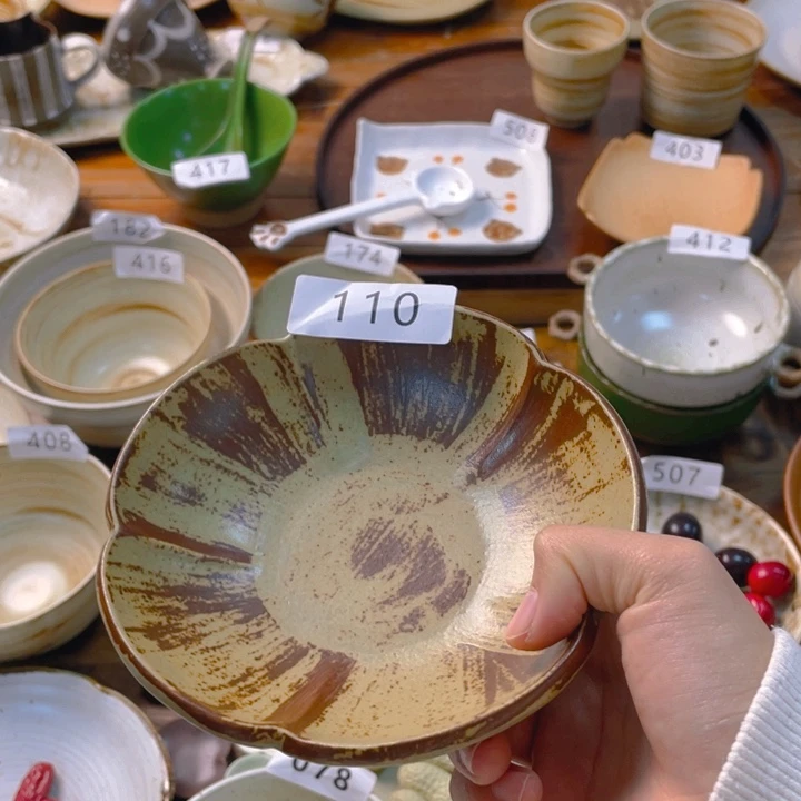 景德镇陶瓷学院等单位联合