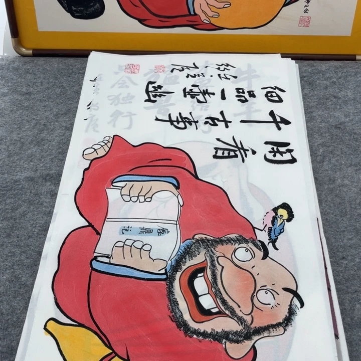 国画手绘禅意画一物一拍