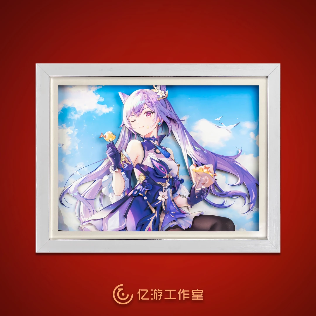 原神动漫周边刻晴3d立体画生日礼物手工纸艺装饰挂画卧室背景壁画