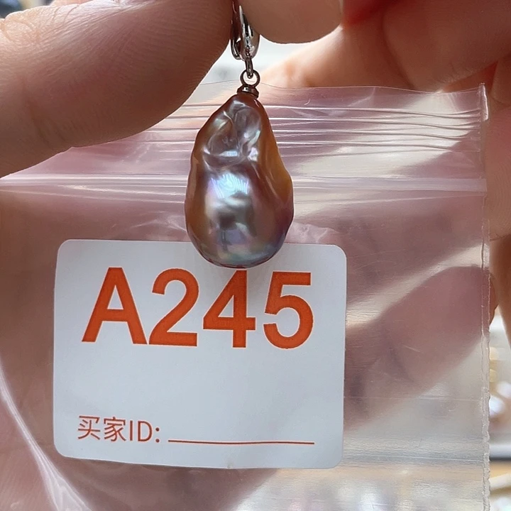 未镶嵌天然珍珠。  漏 漏 漏淡水珍珠