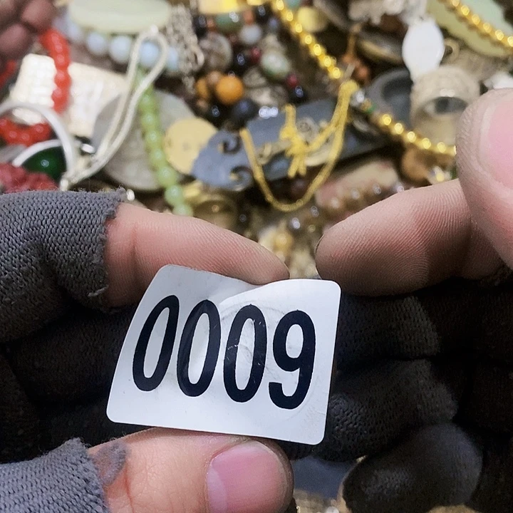 用****8闪购活动活动活动活动0009