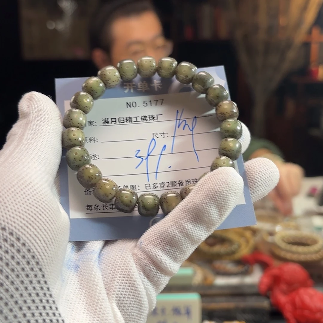 星月菩提手串源头工厂