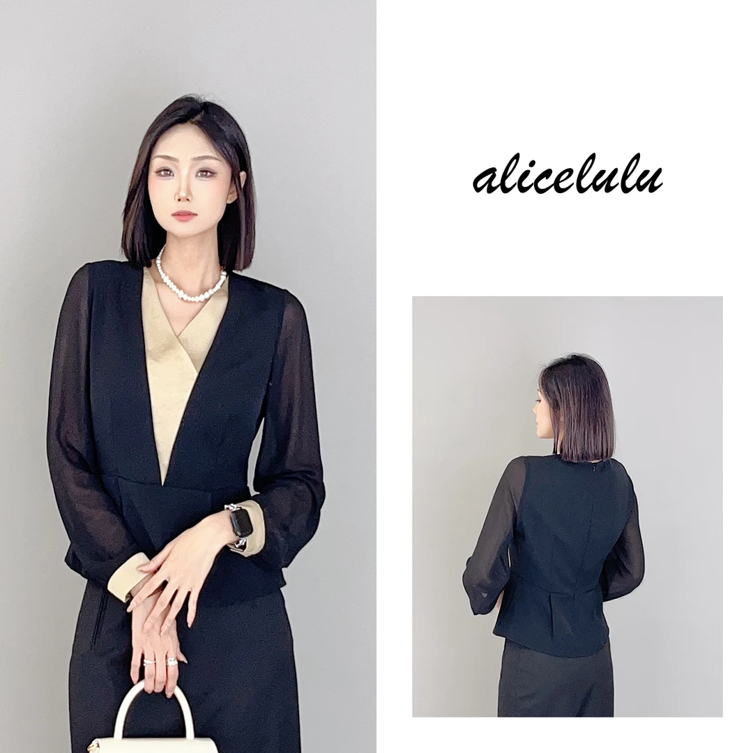 6 ALICE “层次之美”衬衫 时髦拼接 优雅肌理 S1034158E