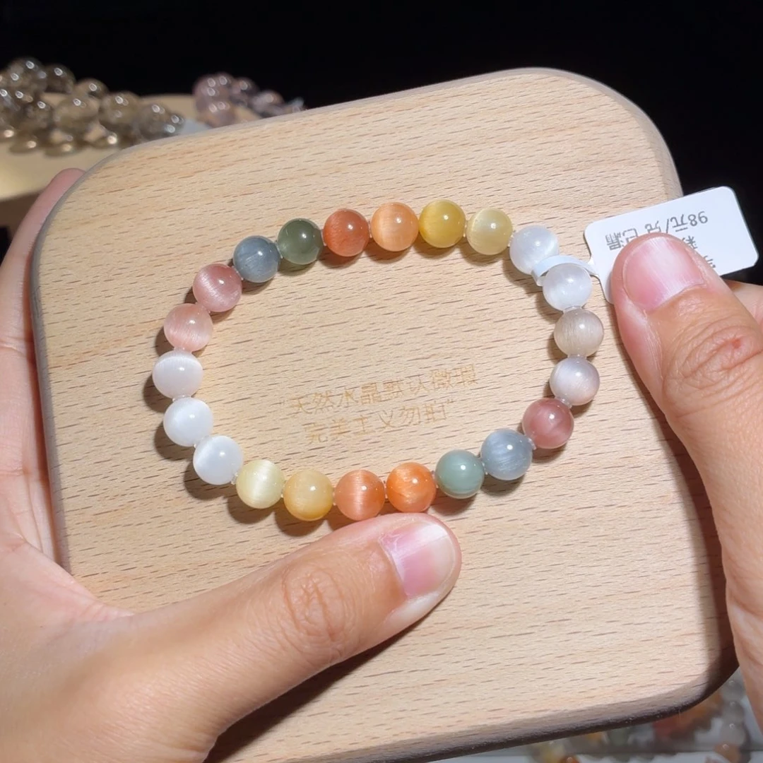 水晶未镶嵌手链14号多样性发货一E 8+