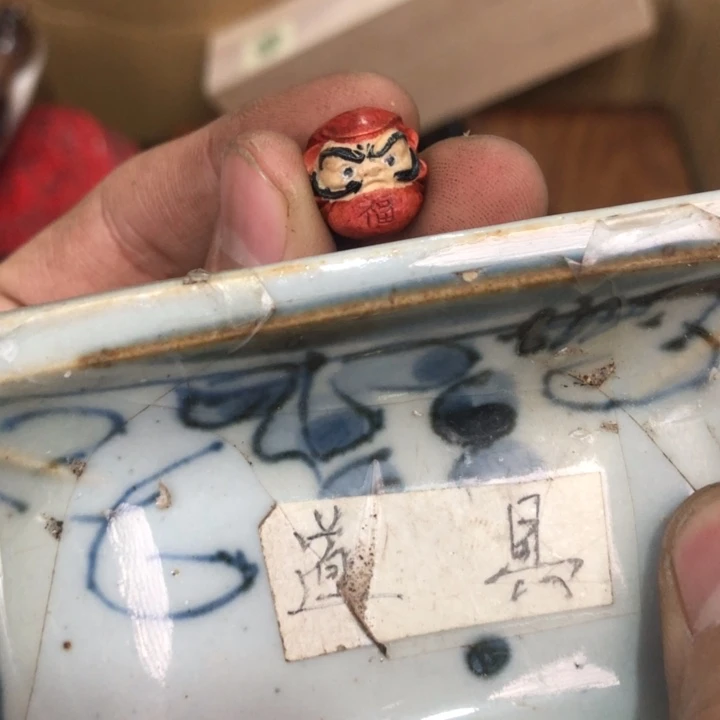 陶瓷孤品单件车里拍