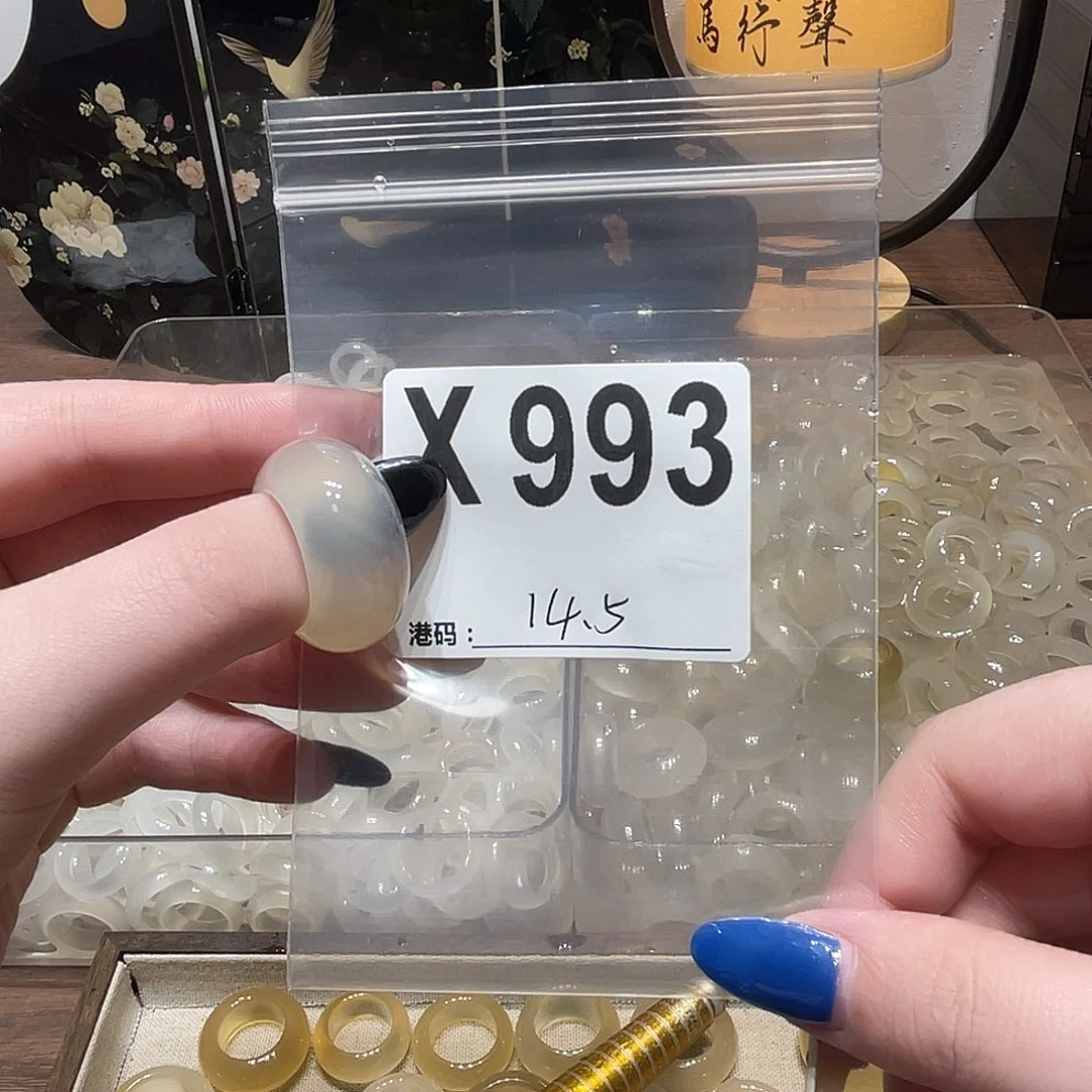 玛瑙/玉髓未镶嵌戒指993