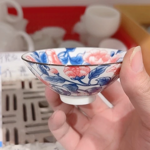 微瑕的一个直播间介意勿拍
