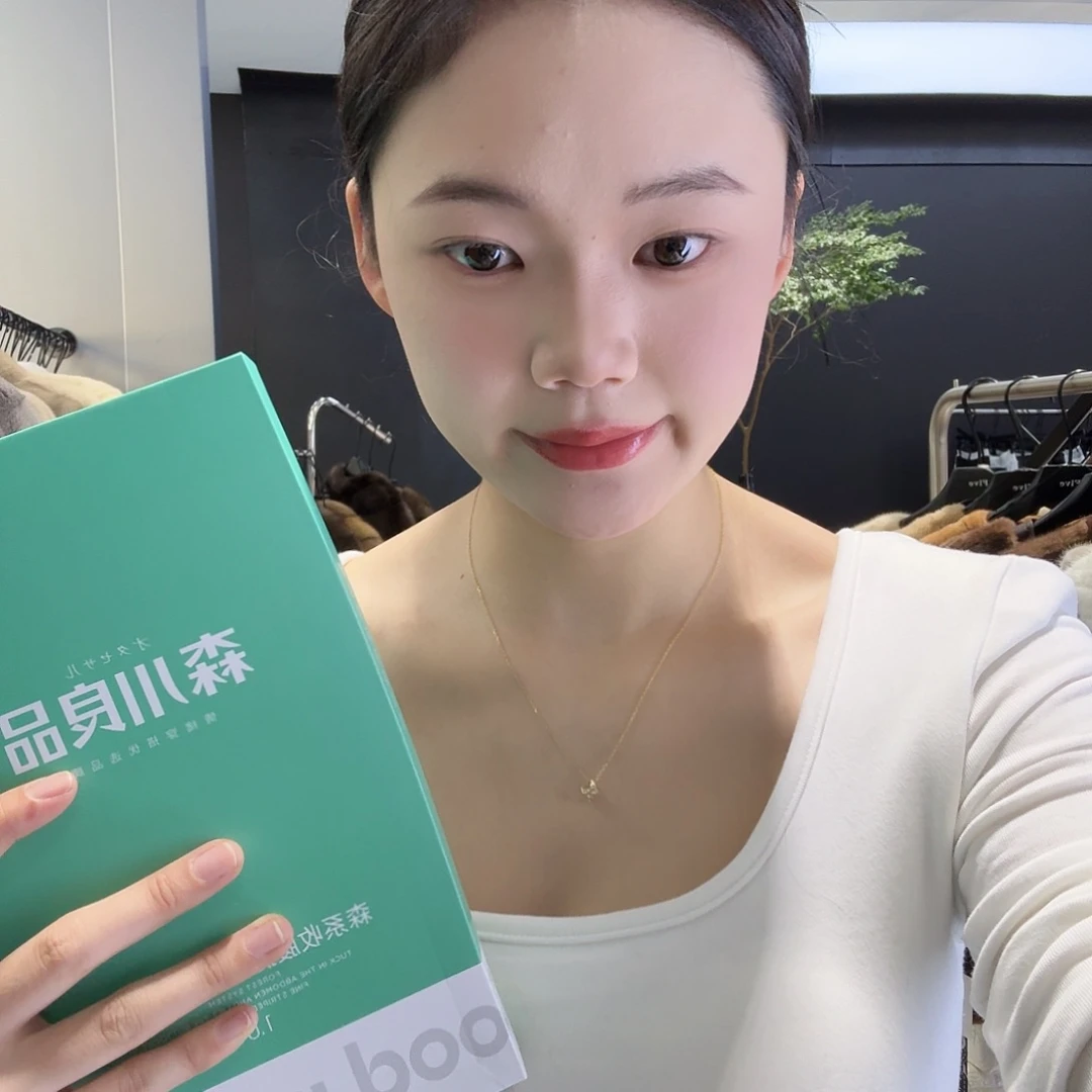 羊羔毛1.0黑色黑色裤袜