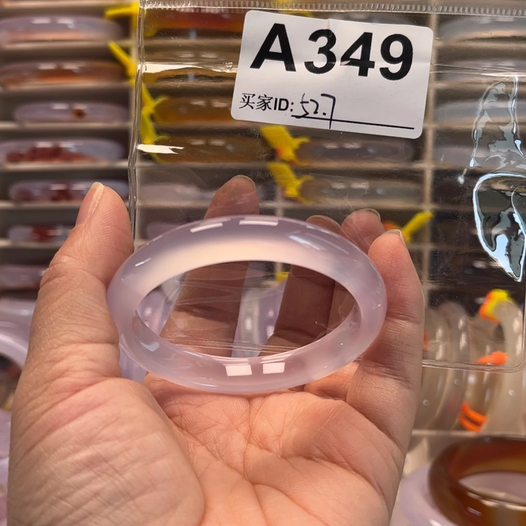 玛瑙/玉髓手镯未镶嵌349