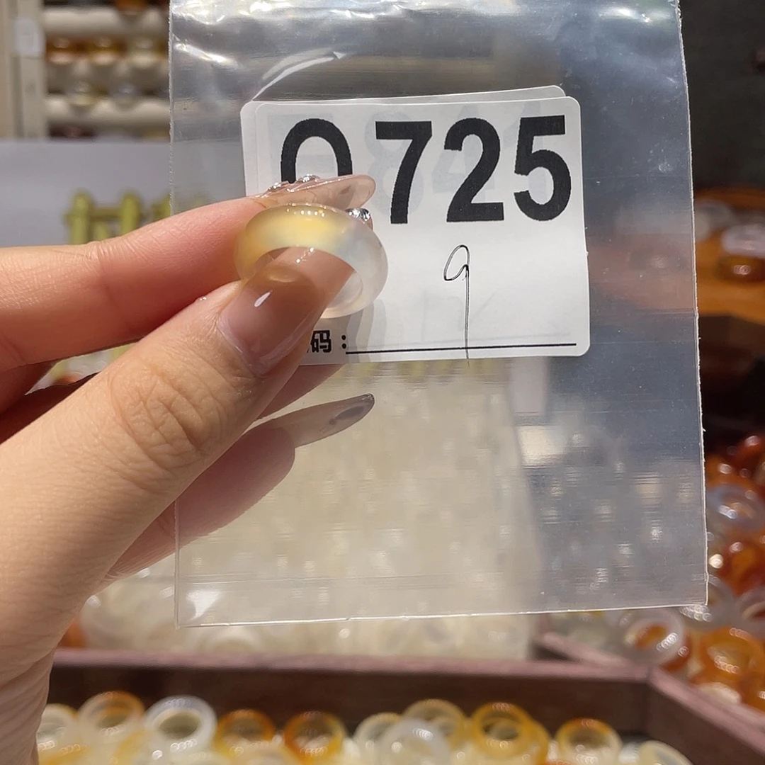 合金戒指玛瑙/玉髓725