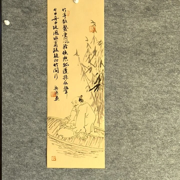 书法禅意诗配画23*68厘米手写手绘