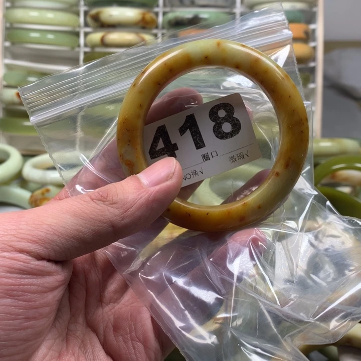 蛇纹石玉手镯未镶嵌?****?