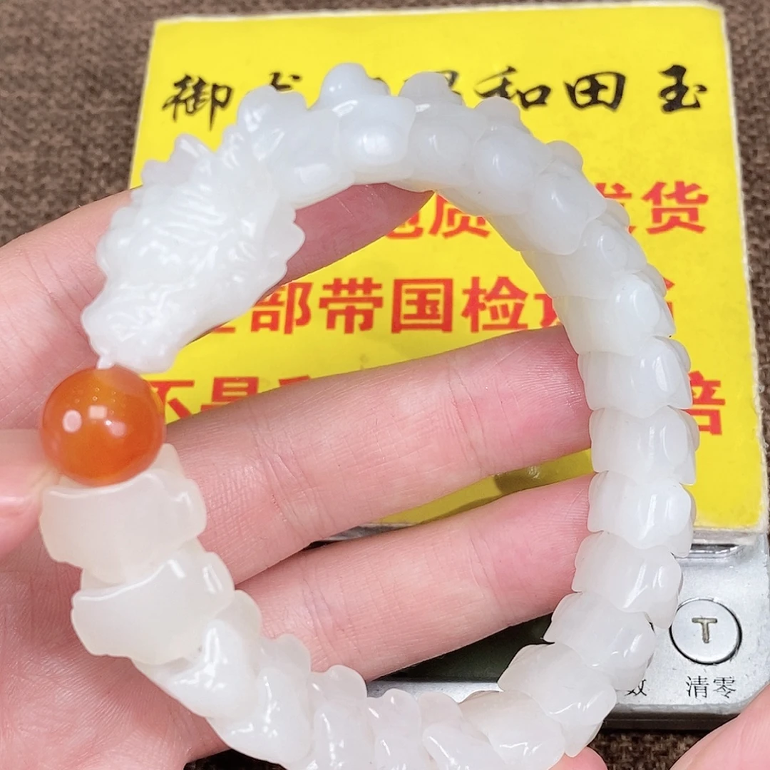 颈饰未镶嵌和田玉