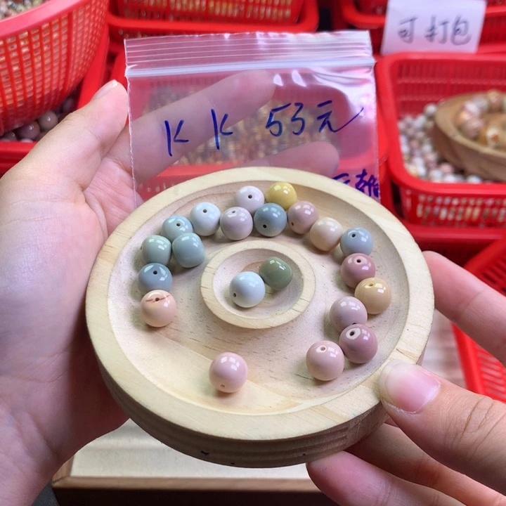 k***k未镶嵌手链石英质玉