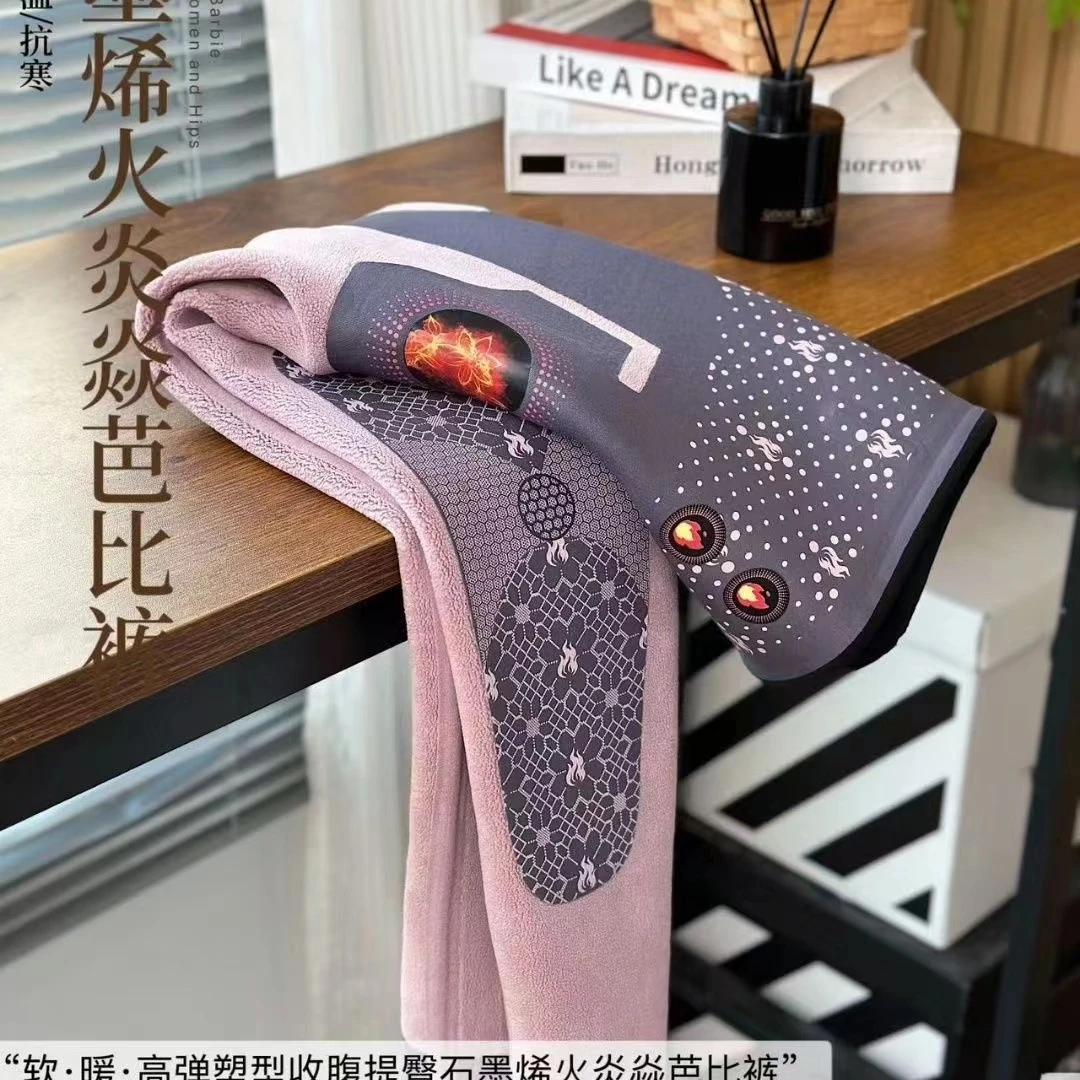 【佐兰美】冬季加绒加厚速暖外穿鲨鱼裤