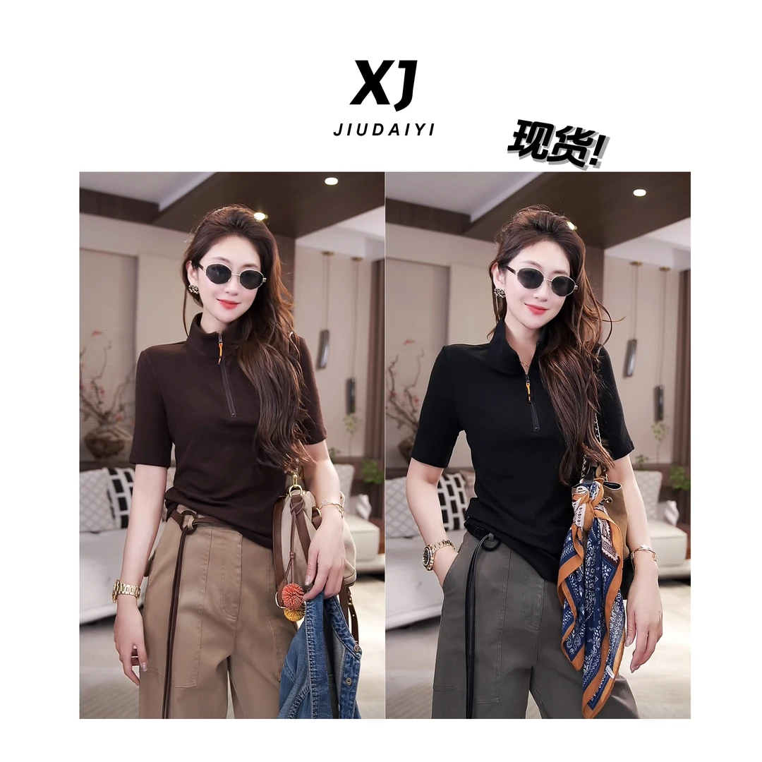 玖黛衣【休闲主义】新款时尚百搭休闲纯色显瘦短袖T恤 TXJ44201