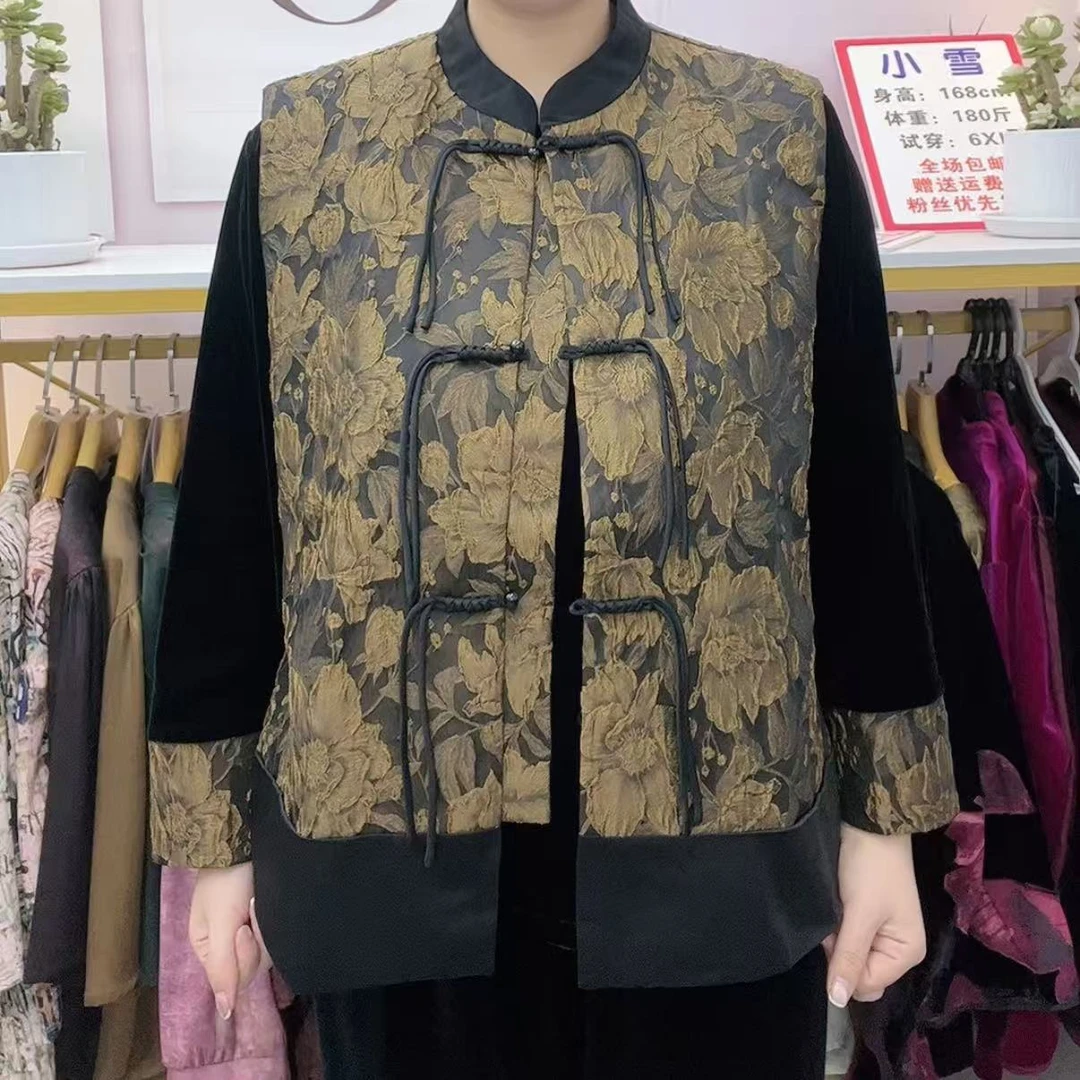 8040衣阁芳华双面双穿新中式国风马甲