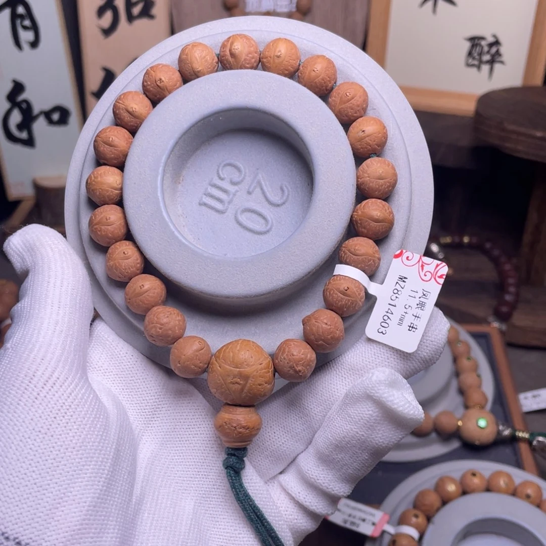 凤眼菩提吊坠菩提805