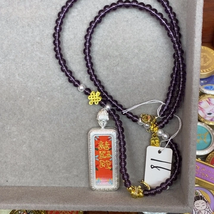 吊坠唐卡之家 1x3心咒