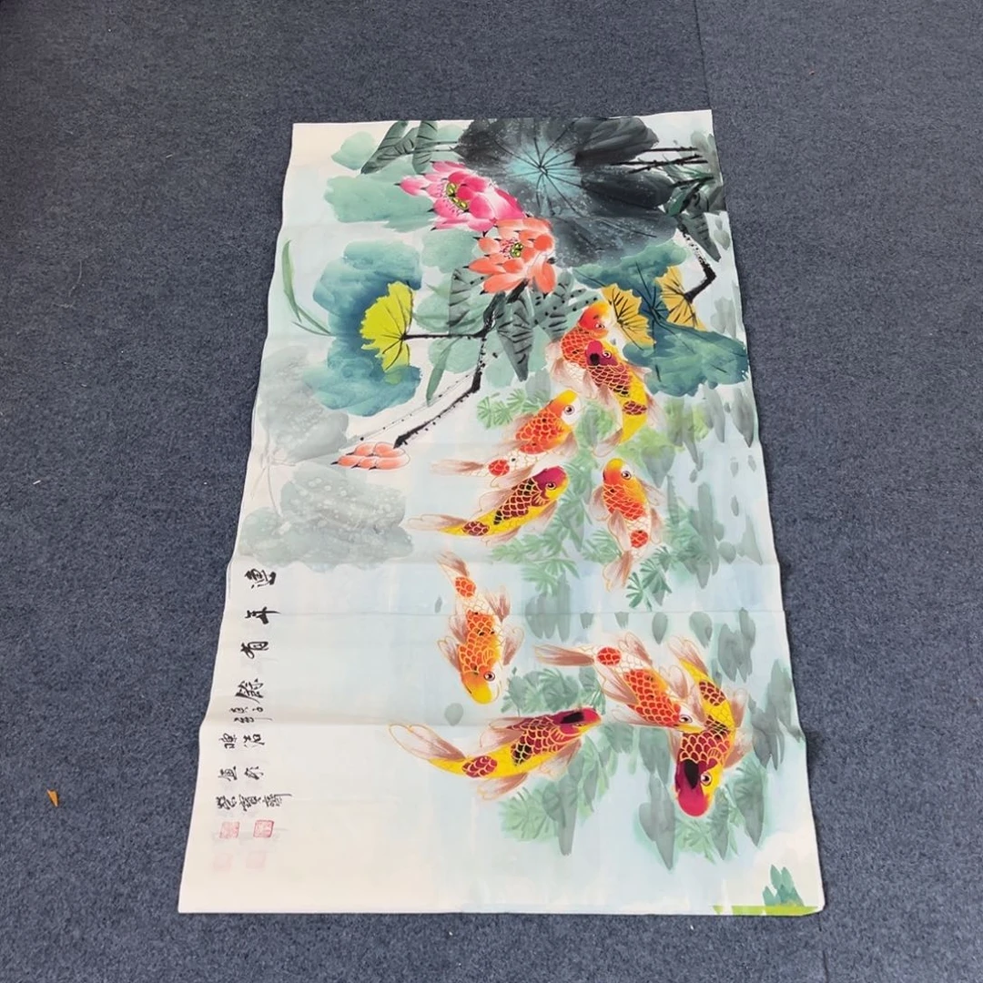 国画西楚画廊直播专用链接