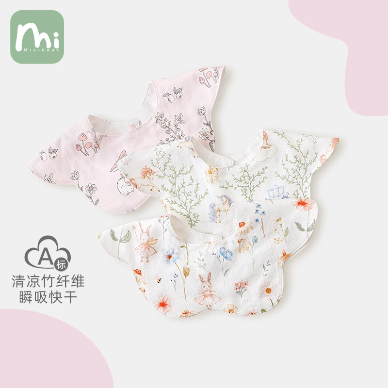 婴儿围嘴口水巾春秋a类小月龄新生儿童宝宝防水围脖纱布围兜