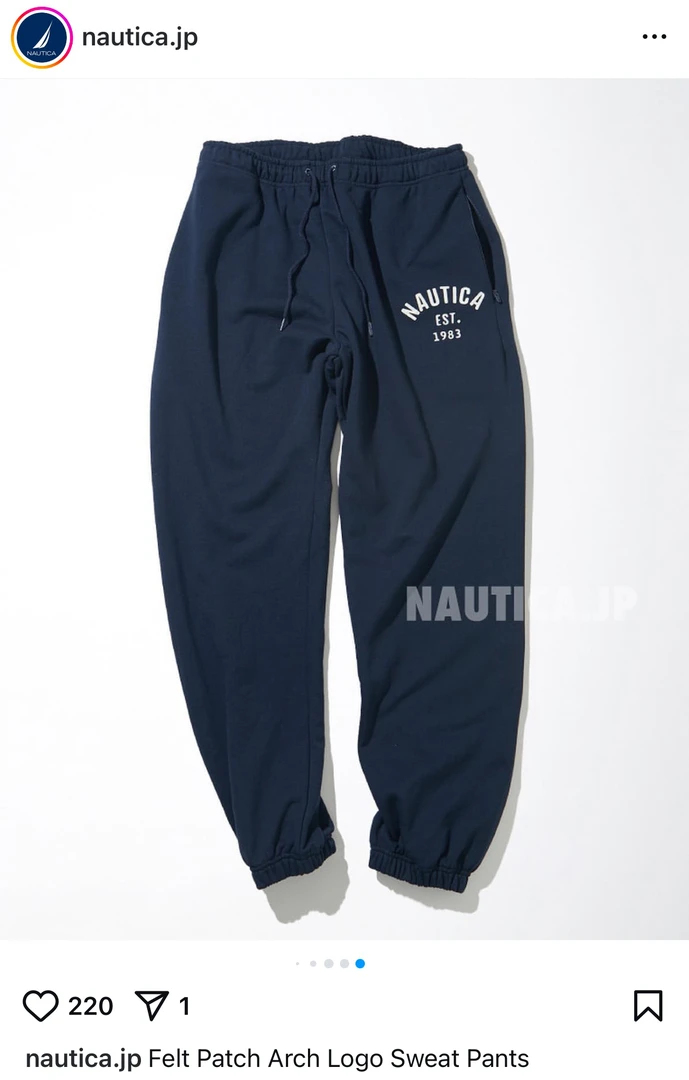 海外日本NAU-JP小字母卫裤 线圈棉 男女同款 重磅款束脚卫裤