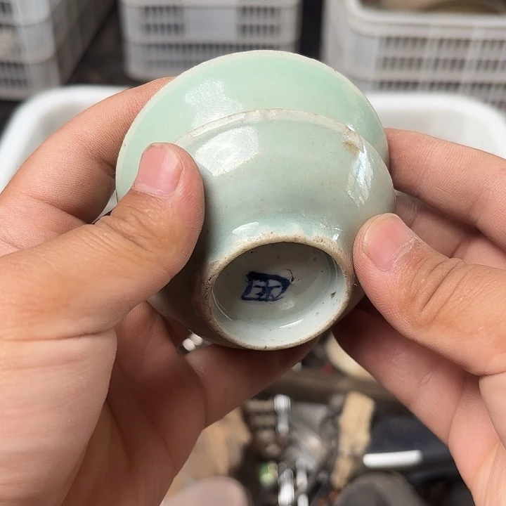 P***g瓷片直播间里看好在拍o no退no换