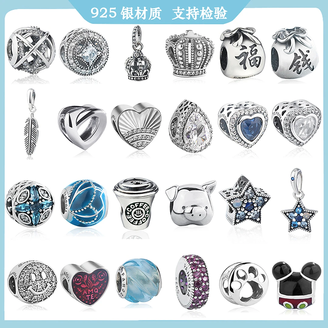 925银银制品 潘家同款手链串珠饰品配件手工蓝色时尚百搭古风珠子