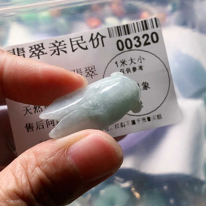 翡翠未镶嵌颈饰0000000320