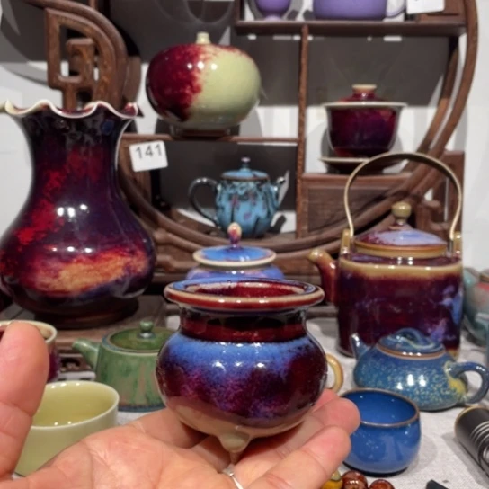 中国神垕钧瓷茶器