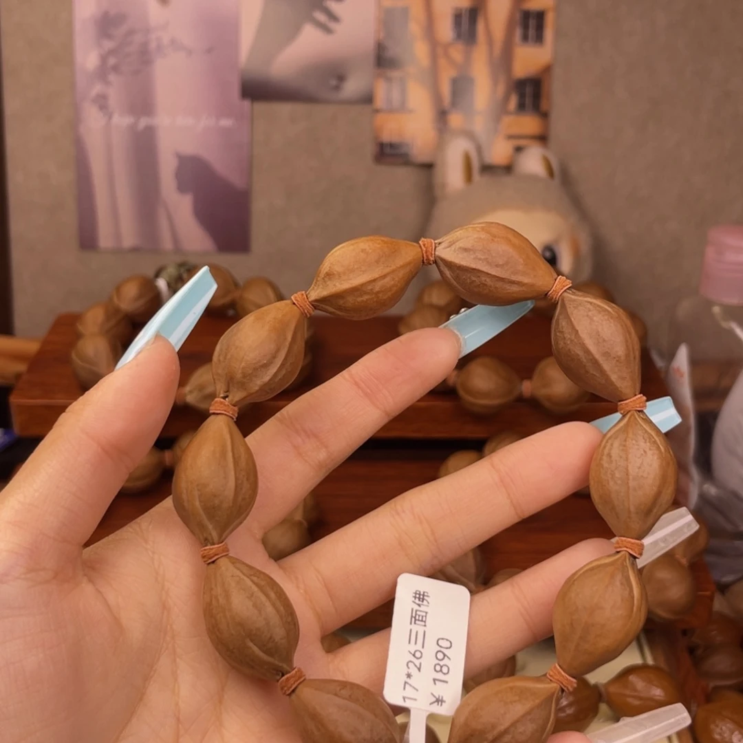 手串/手链橄榄核17 26梅林铁核