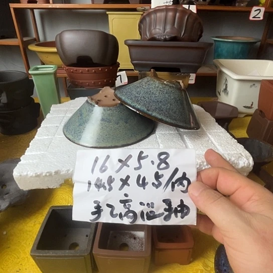 宜兴紫砂手工高温釉