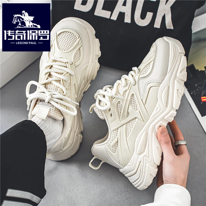 传奇保罗正版男鞋冬季网面跑步鞋男青少年潮牌休闲旅游老爹鞋增高