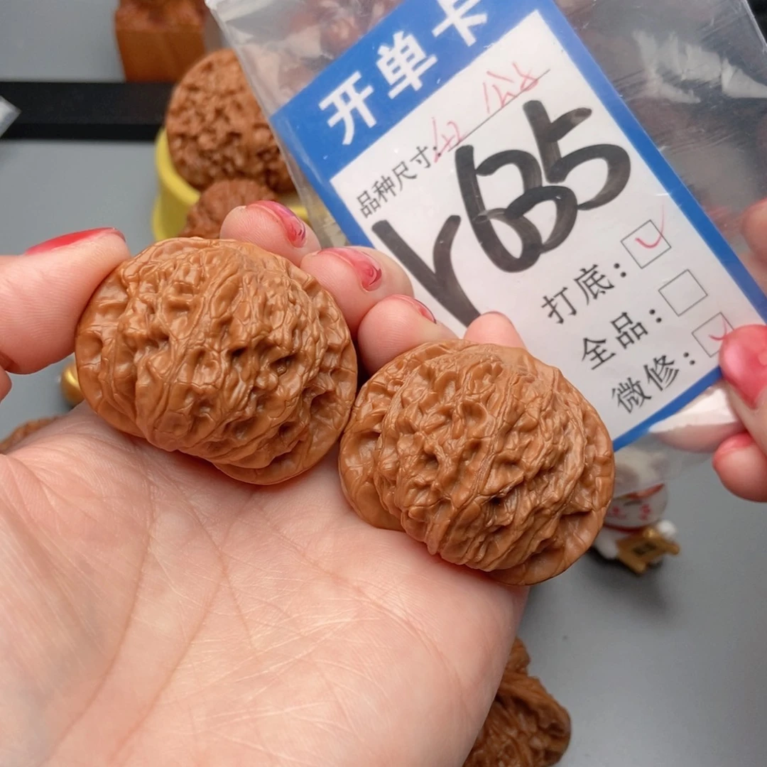 桃核吊坠核桃崔凯公子