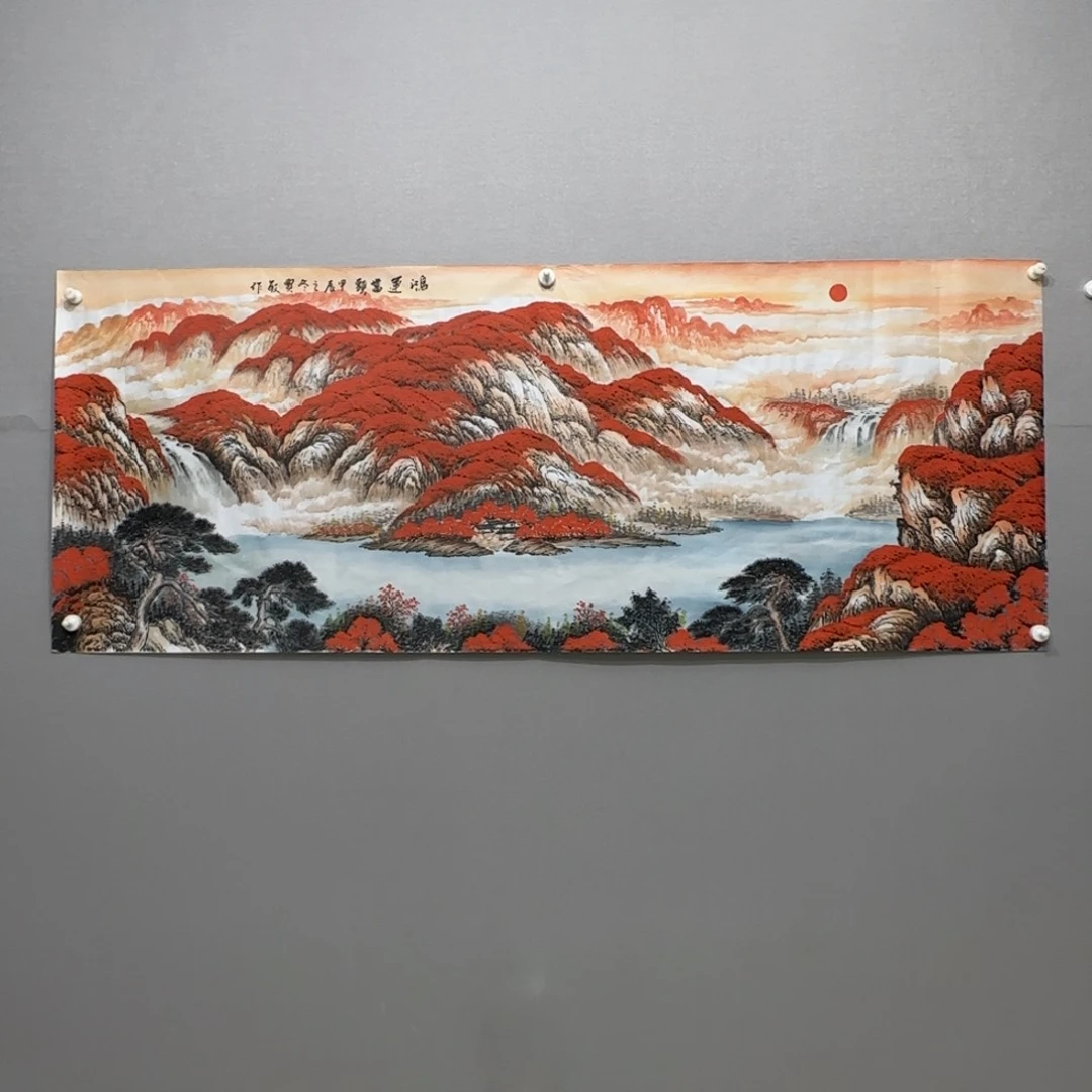 国画横幅六尺精品红山水贾敏