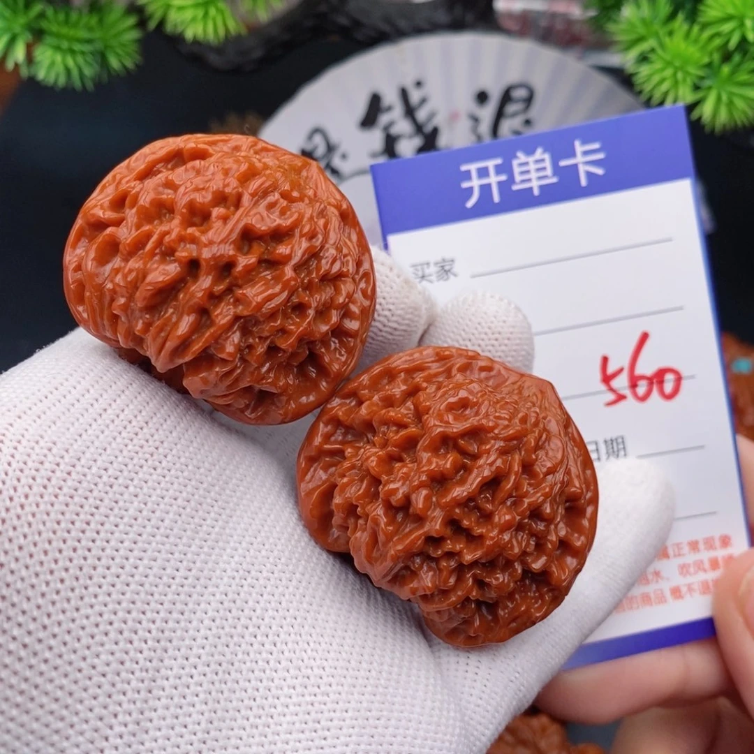 文玩核桃把件42百花山560