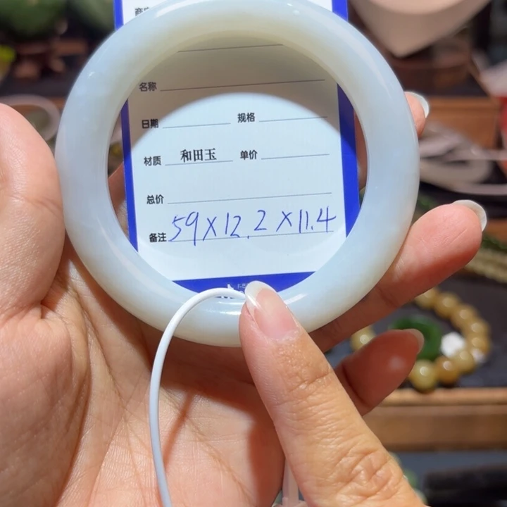 和田玉未镶嵌手镯