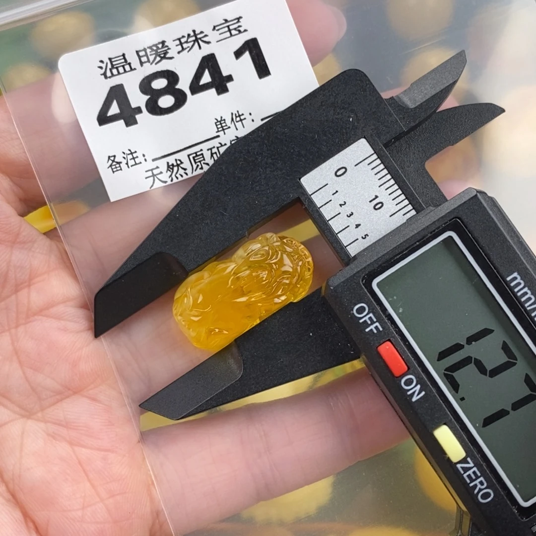 琥珀未镶嵌珠宝奇石裸石