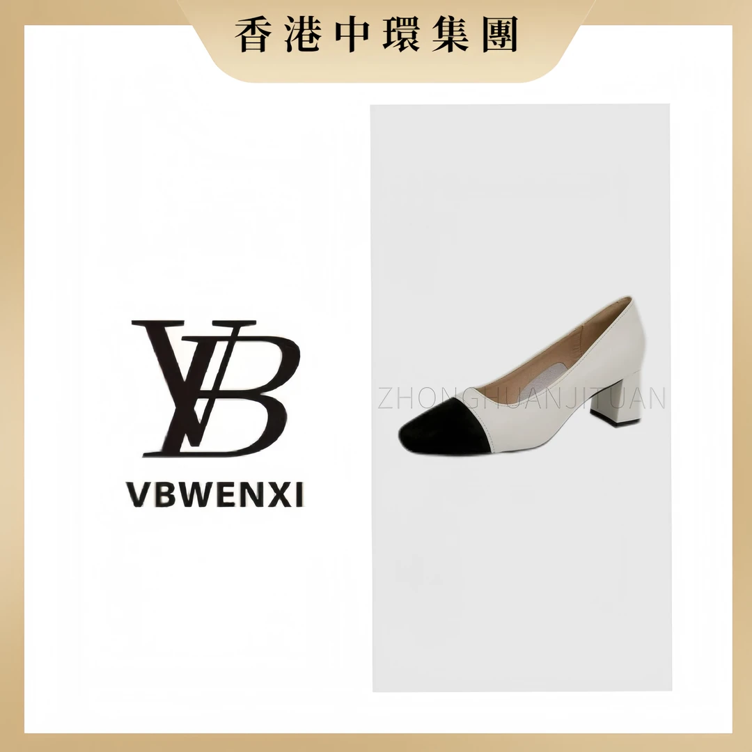 真皮羊皮四季女鞋浅口方头粗跟跟鞋