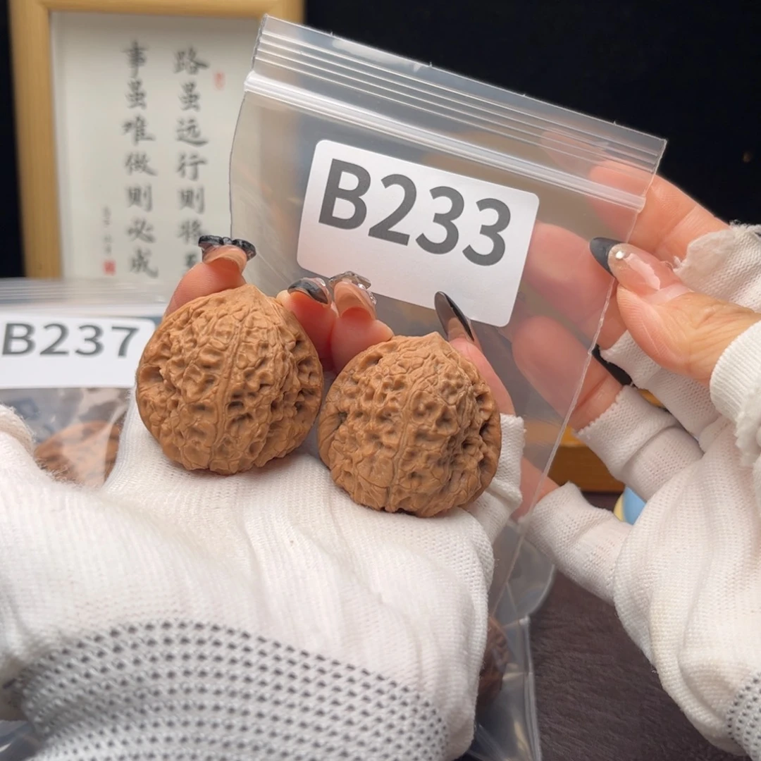 把件文玩核桃38团圆b233