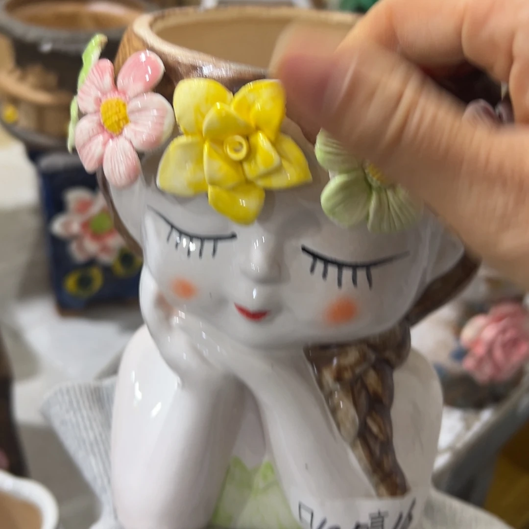 满20米秒退拉黑花盆