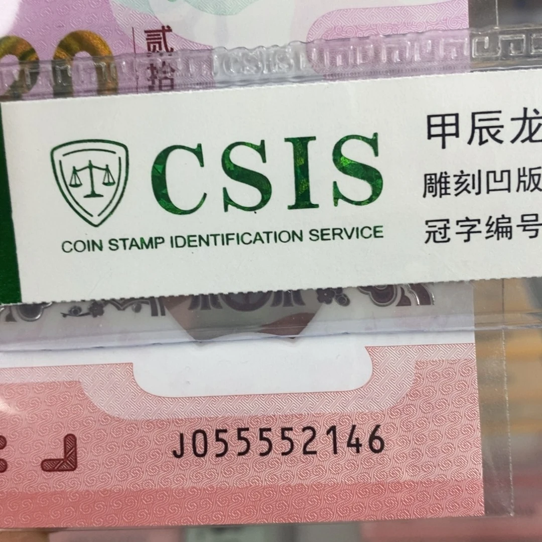 塑料 2146。。。。。。。。。