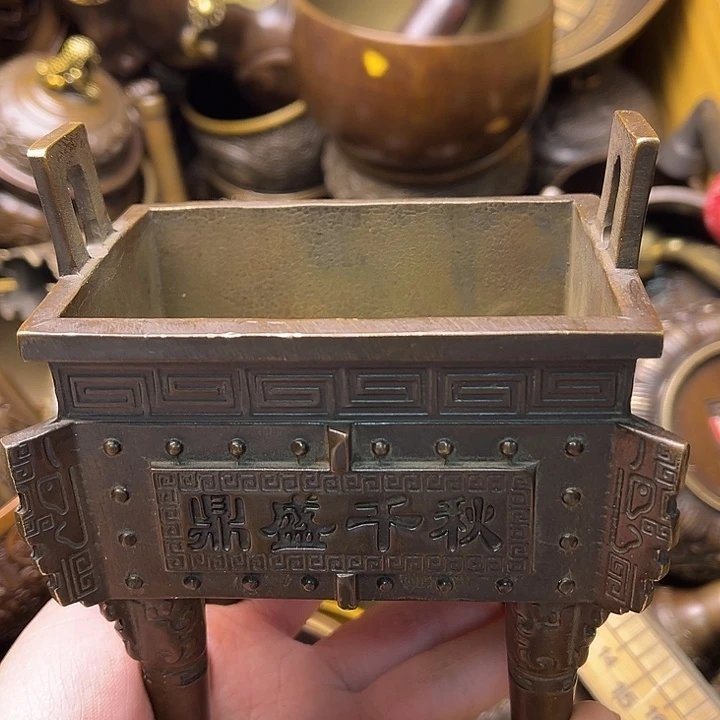铜66666669966666666666