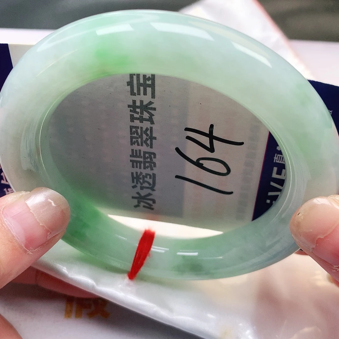 未镶嵌手镯翡翠缅甸纯天然翡翠老坑胖圆164号
