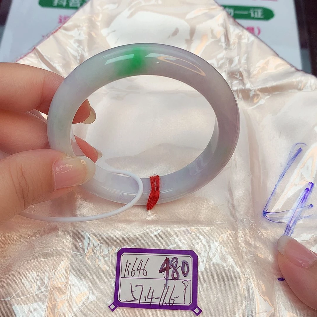 翡翠手镯未镶嵌缅甸翡翠