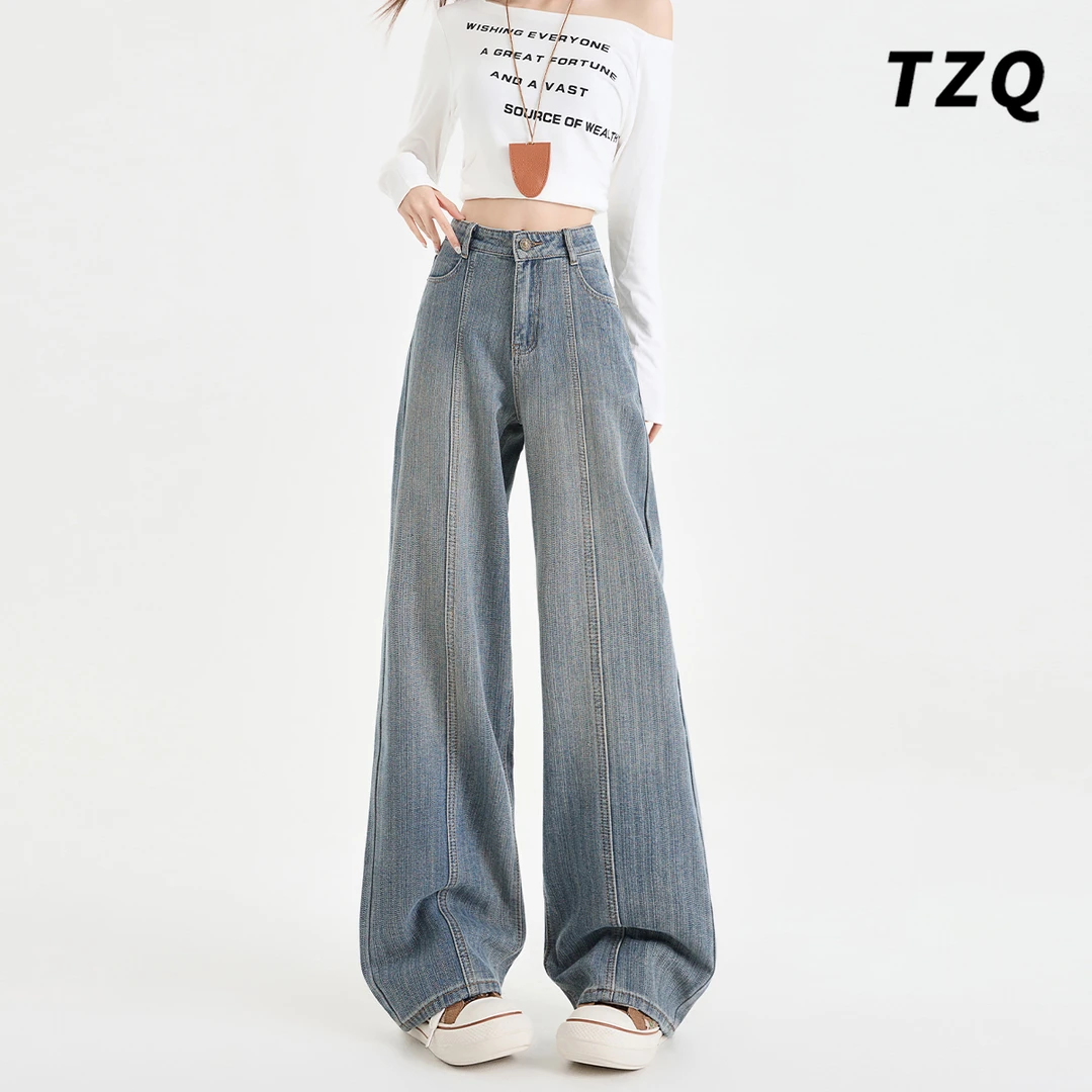 美式复古拼接纹理牛仔裤女款爆款2025秋季高腰宽松显瘦直筒阔腿裤