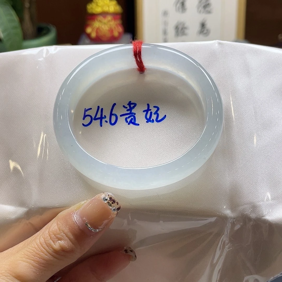 翡翠未镶嵌手镯45 号